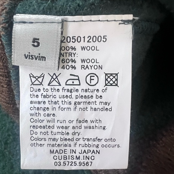 Visvim Forest Green and Chocolate Brown Crewneck Sweater - Picture 6 of 6
